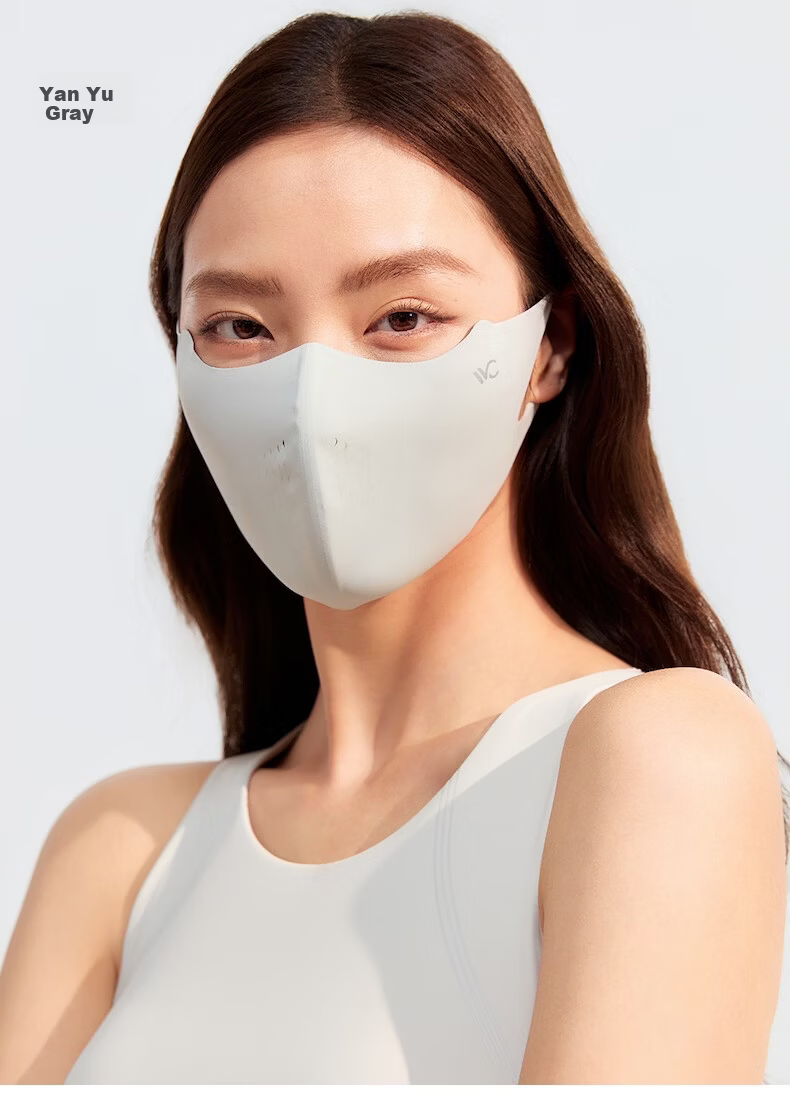 VVC Sunscreen Mask for Women UV Protection Summer Lightweight Breathable Cooling Sunshade Mask Cherry Blossom Pink 14