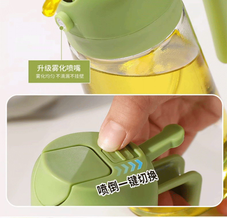 Chu Wang Ye Oil Dispenser Spray Bottle 600ml Green Glass Kitchen Cooking Oil Sprayer Non-Greasy Household Oil Pourer 4
