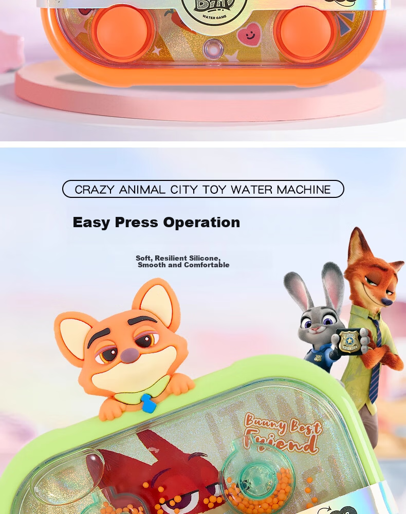 Yijimei Children's Maze Training Book Focus Training 3-6 Years Old Educational Preschool Thinking Training Toy Gift 6