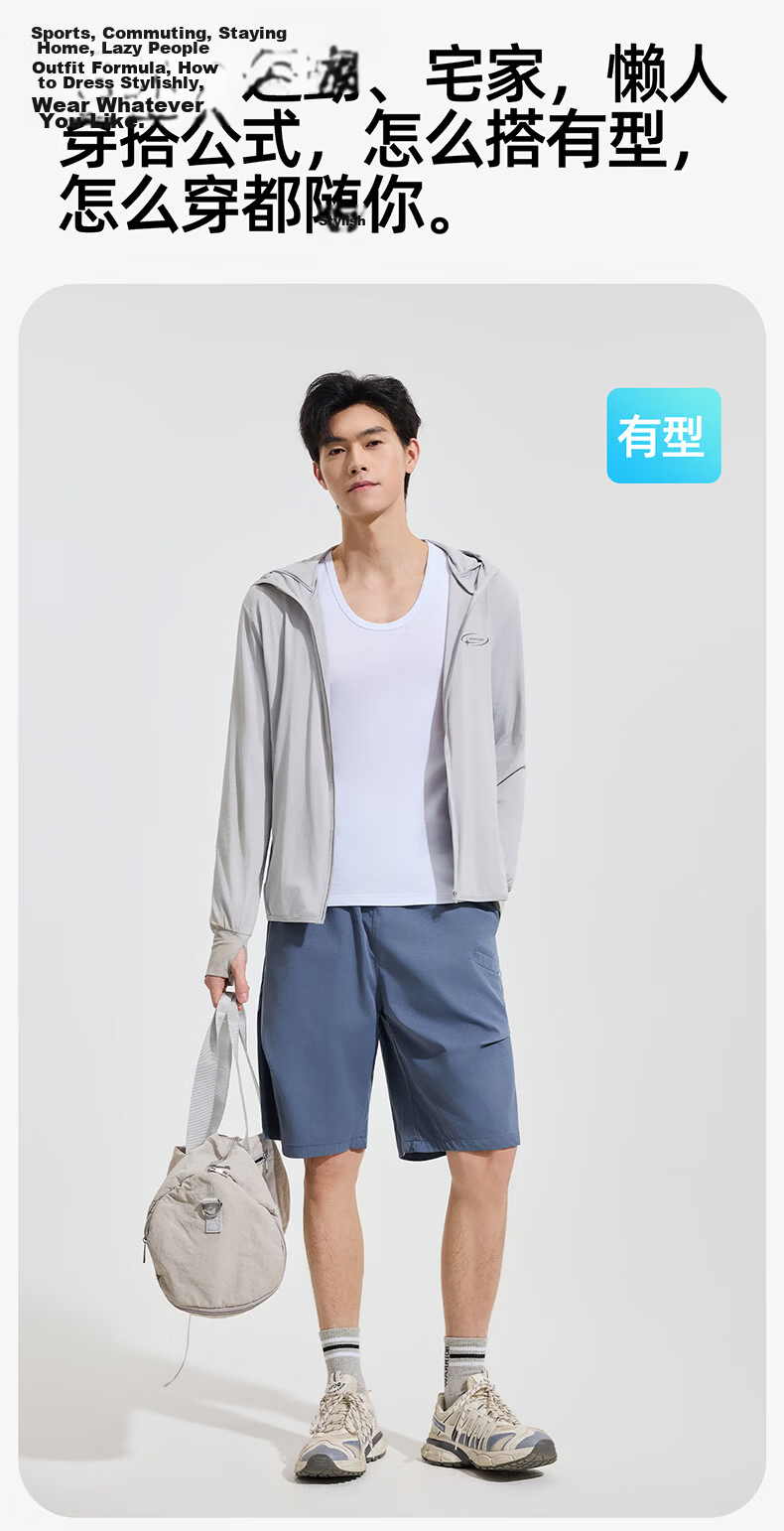 Yiershuang Men's 100% Cotton 10A Antibacterial Summer Seamless Moisture-Wicking Sleeveless T-Shirt Sports High Elastic Base Layer Vest 10