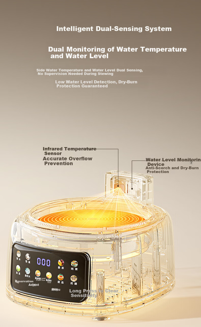 AUX Pure Glass Health Kettle Electric Tea Kettle Hot Water Kettle Constant Temperature Insulated Smart Baby-Safe BPA-Free Herbal Tea Kettle 1.7L ASH-17AZX-518F 5