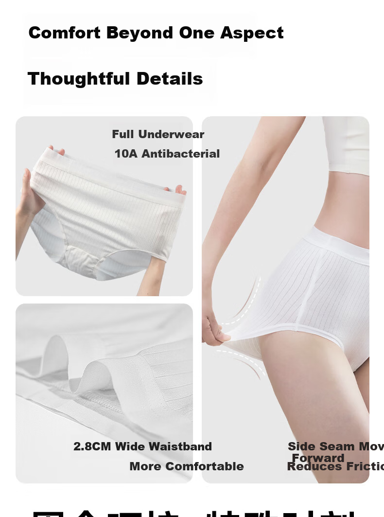 Junri Disposable Women's Underwear Milk Silk 10A Grade HPV Resistant Sterile Travel Portable Wash-Free Breathable Comfortable Underwear 10 Pieces 23