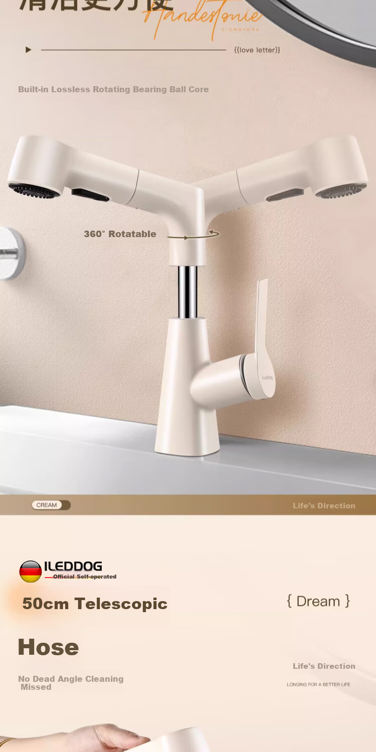 ILeddog [Germany] Full Copper Thickened Basin Faucet Lift Pull-Out Bathroom Washbasin Faucet MPCL 7