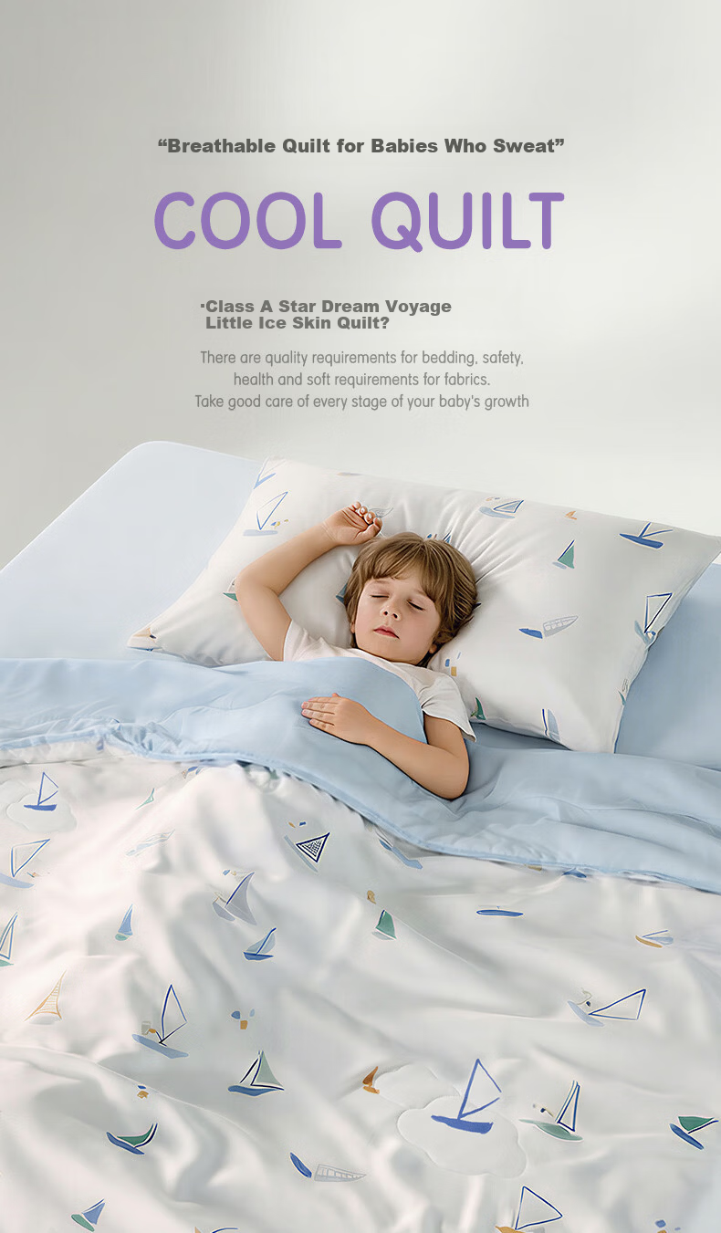 Luolaikids Class A Cooling Ice Silk Quilt Kindergarten Children's Quilt Air Conditioning Quilt Summer Quilt Baby 120*150cm 1