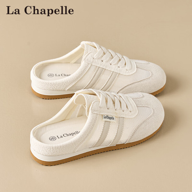 La Chapelle Women's Mesh Breathable Toe-Covered Half-Slip Casual Sneakers 939 Yellow Size 40