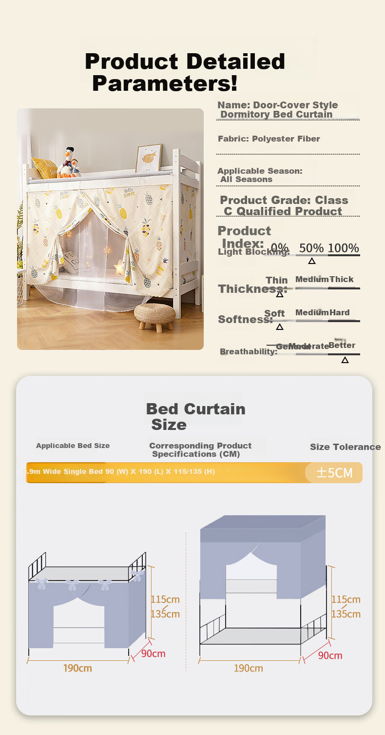 Nanjiren Mosquito Net Dormitory Bed Curtain Lower Bunk Blackout Curtain Upper Bunk Integrated Student Mosquito Net Universal Dustproof Top Cover 12