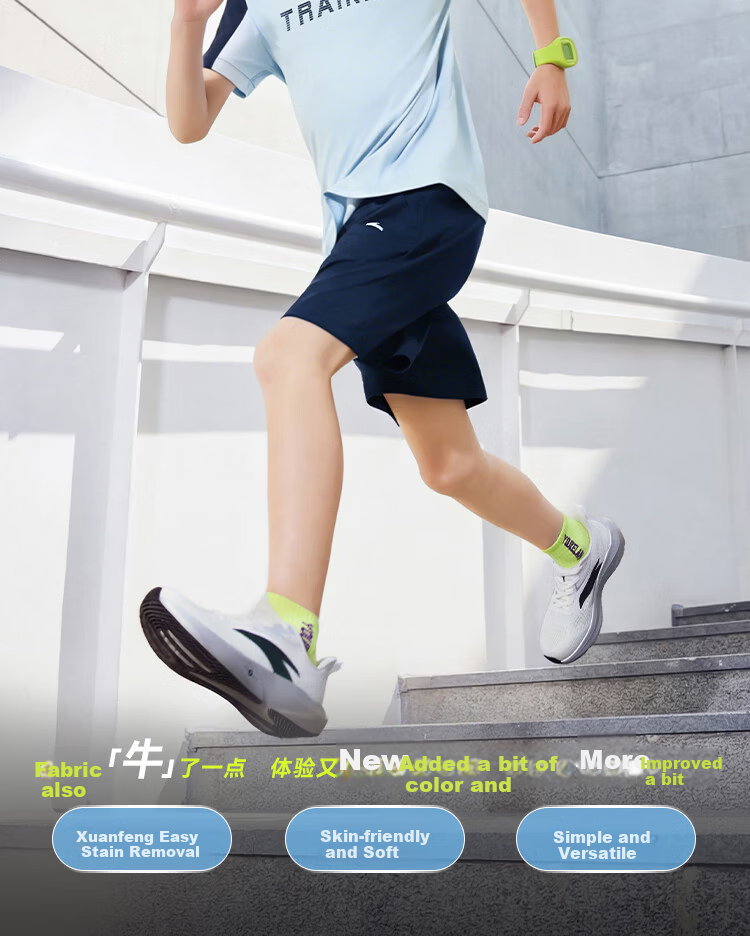 Anta Kids Sports Quick-Dry Set 2026 Summer Short Sleeve and Shorts Moisture-Wicking Breathable Comfortable A72625712 2
