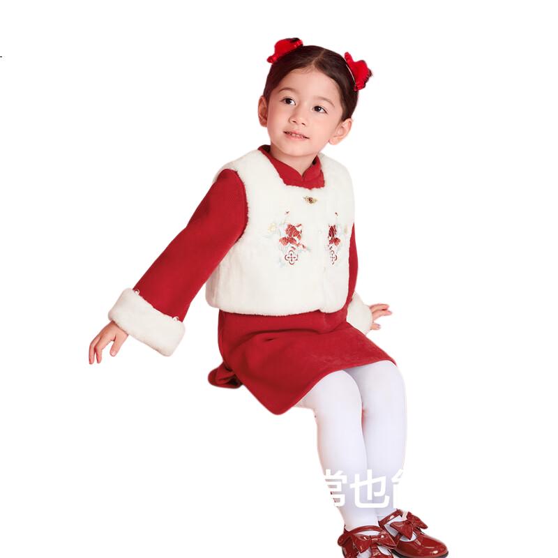 White Image 2