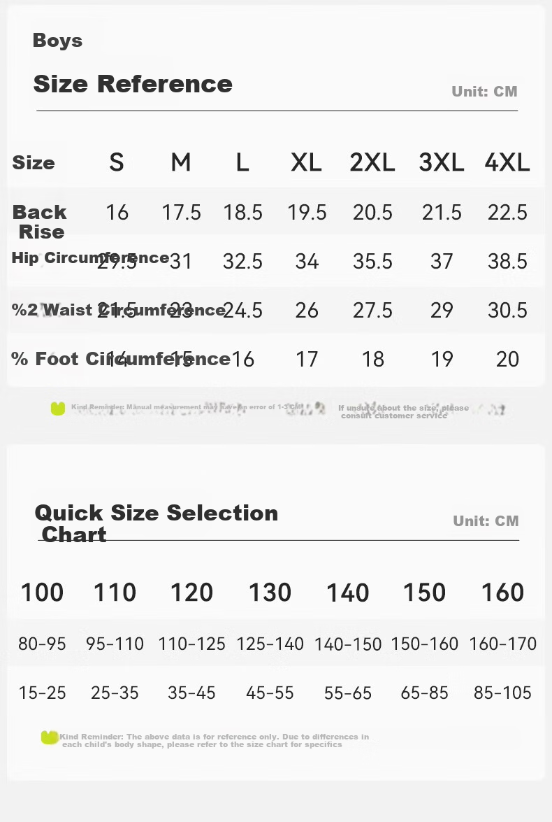 Mianqixiong [Silk Antibacterial Crotch] Children's Underwear, Boys' Pure Cotton Grade A, for Older And Younger Boys, Baby Shorts, Boxer Briefs 21