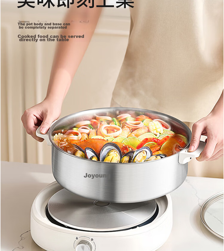 Joyoung 6L Multifunctional Electric Hot Pot 2200W High Power Non-Stick Detachable Stainless Steel Steamer HG60-GN64 15