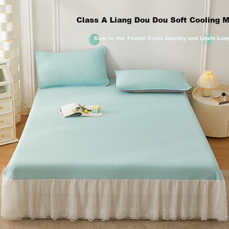 Dohia Home Textile Class A Washable Soft Cooling Mat Summer Ultrasonic Cooling Fitted Sheet 1.5x2m Bed