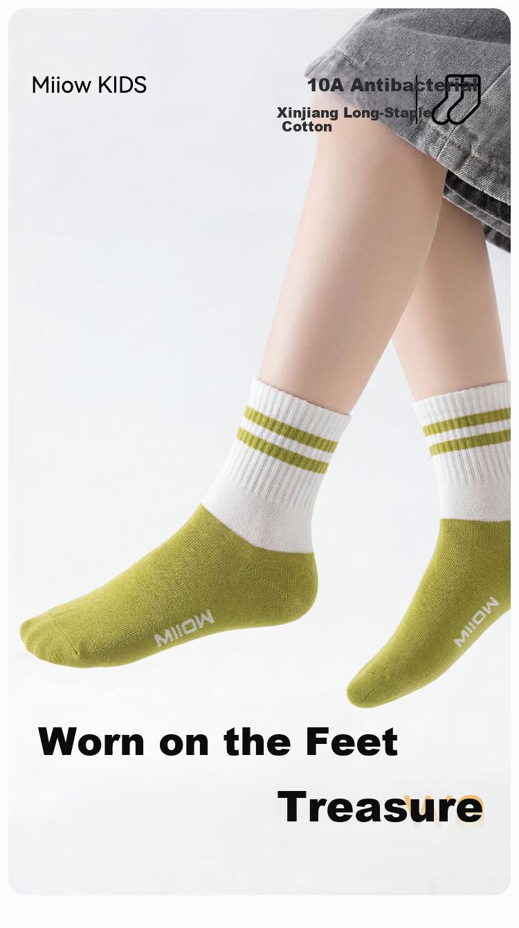 Miiow Kids Socks Summer Thin Cotton Boys Socks Age 10 Antibacterial Odor-Resistant Seamless Anti-Pilling Mid-Calf Socks 5 Pairs Pack 1