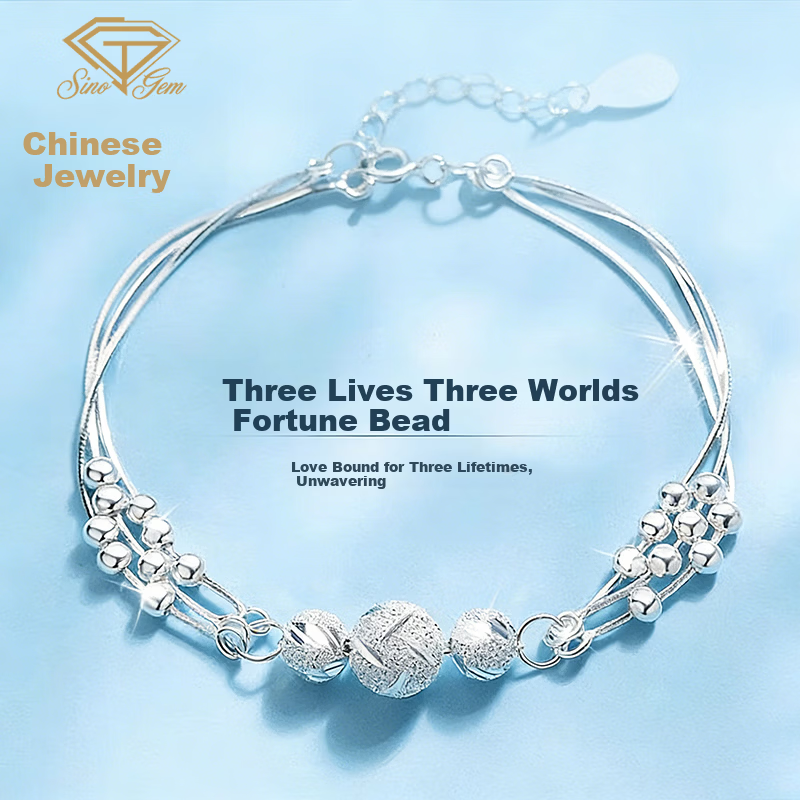 Sino Gem Three Lives Three Worlds Pure Silver Bracelet Women's 2026 New Sterling Silver Jewelry College Entrance Exam Blessing Graduation Gift for Girlfriend