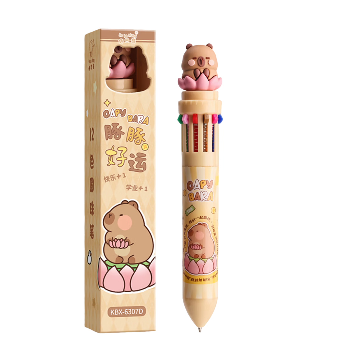Kaba Bear 12-Color Ballpoint Pen Single Pack Cute Creative Click Pen for Elementary Students Note Taking Special Marker Piggy Good Luck
