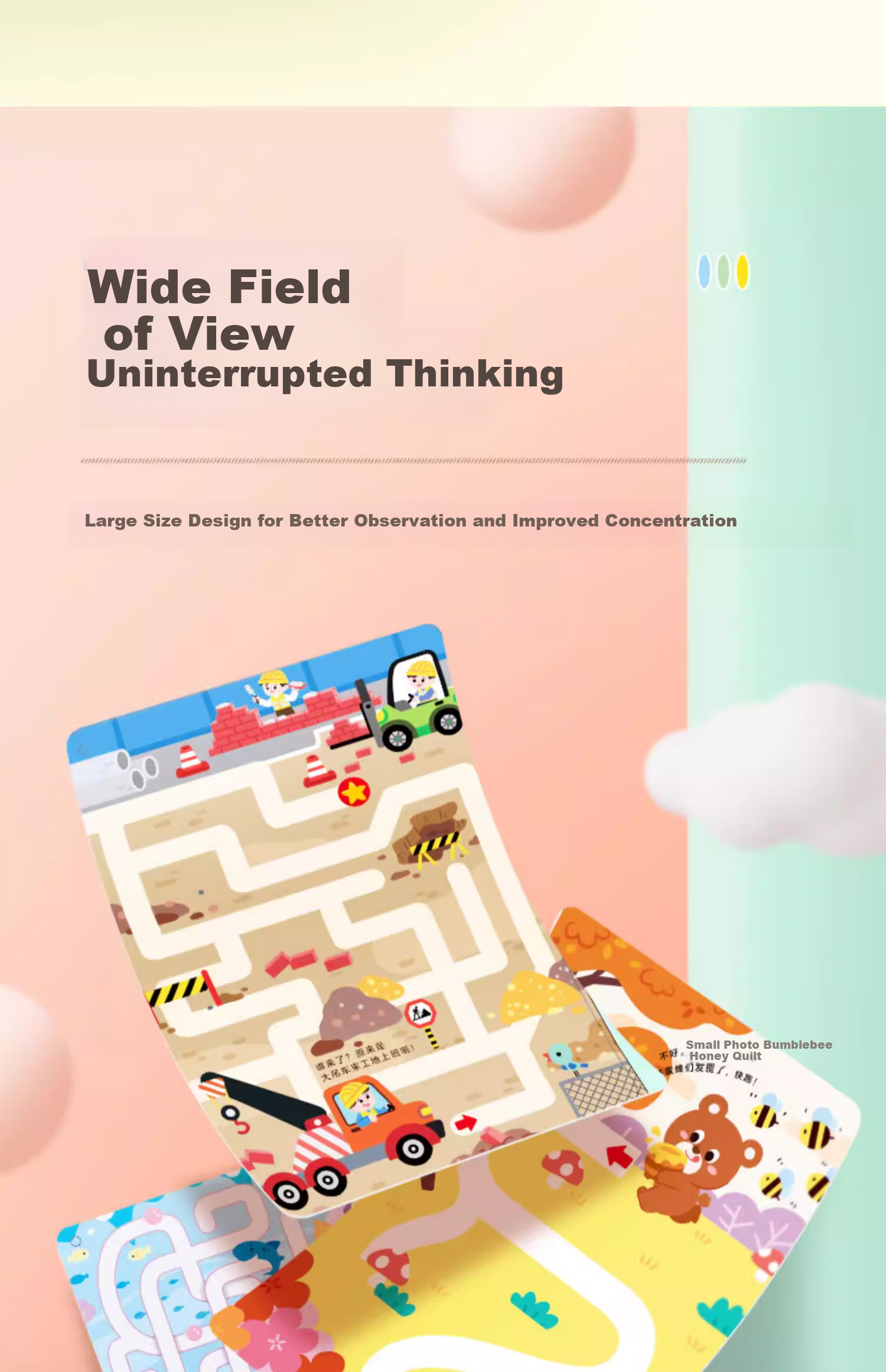 Yijimei Children's Maze Training Book Focus Training 3-6 Years Old Educational Preschool Thinking Training Toy Gift 21