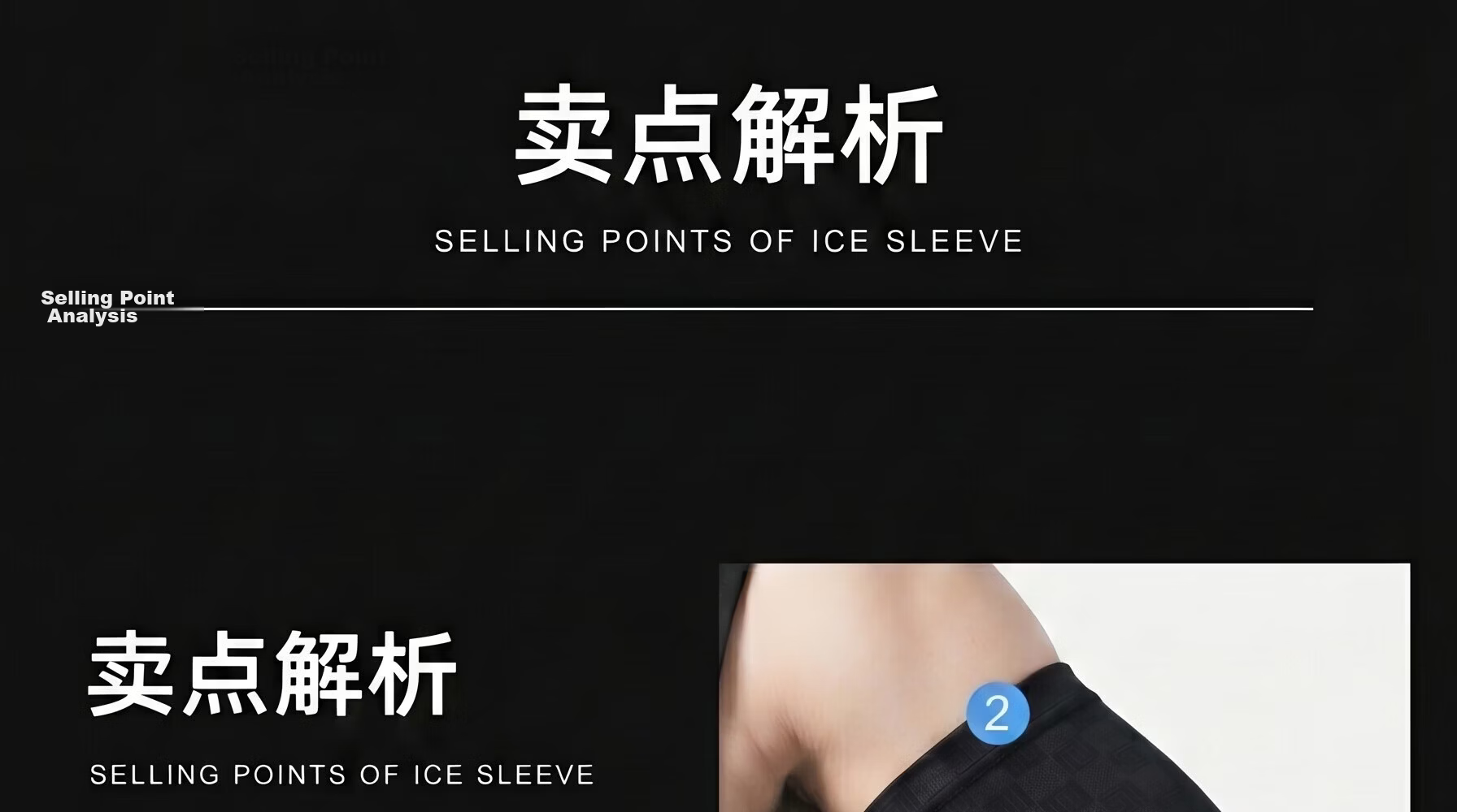 Miiow Men's UV Protection Arm Sleeves Ice Silk Cooling Breathable Anti-UV for Driving Fishing Women Outdoor Cycling - Dark Gray 4