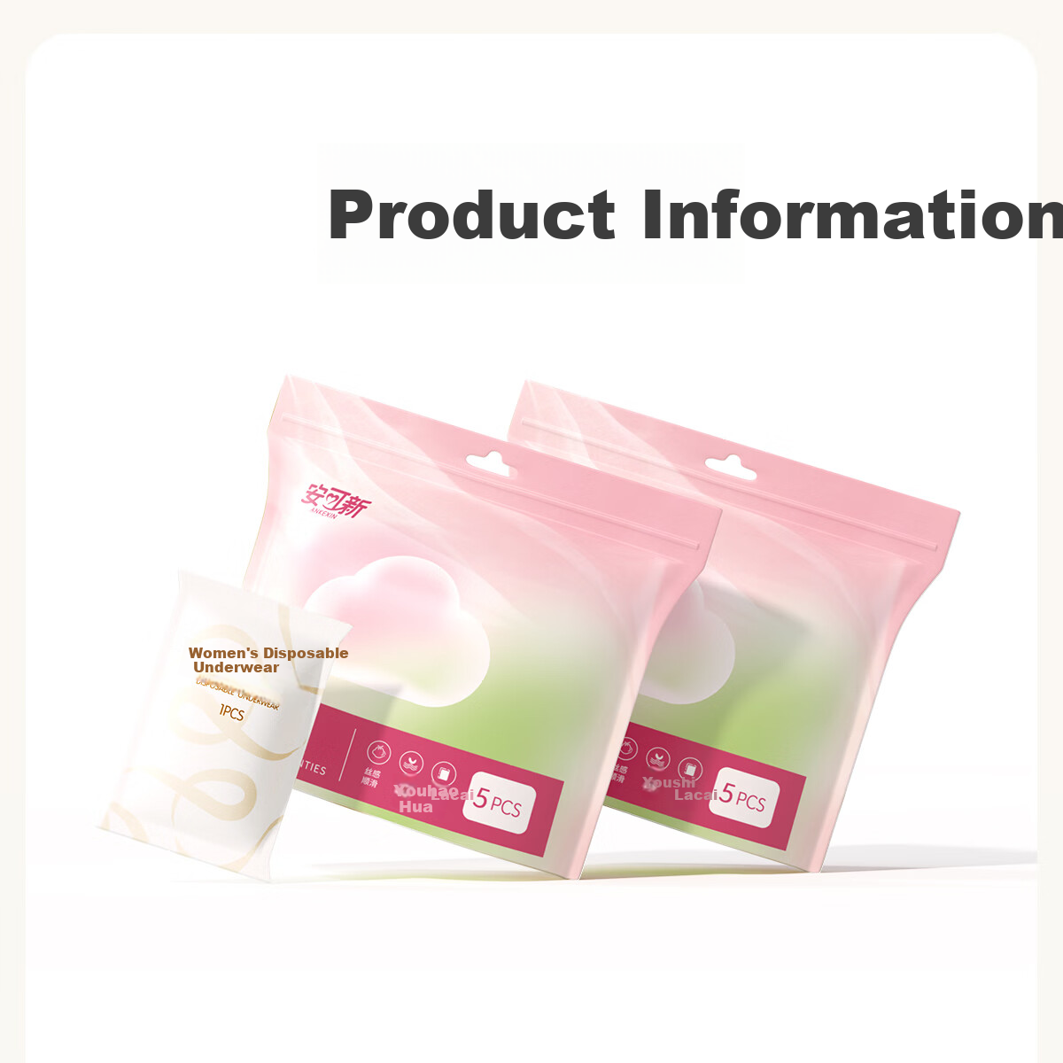 Ankexin Disposable Women's Underwear 7A Antibacterial Maternity Milk Silk Individually Packaged Travel Wash-Free XXL 5pcs*2 Packs 19
