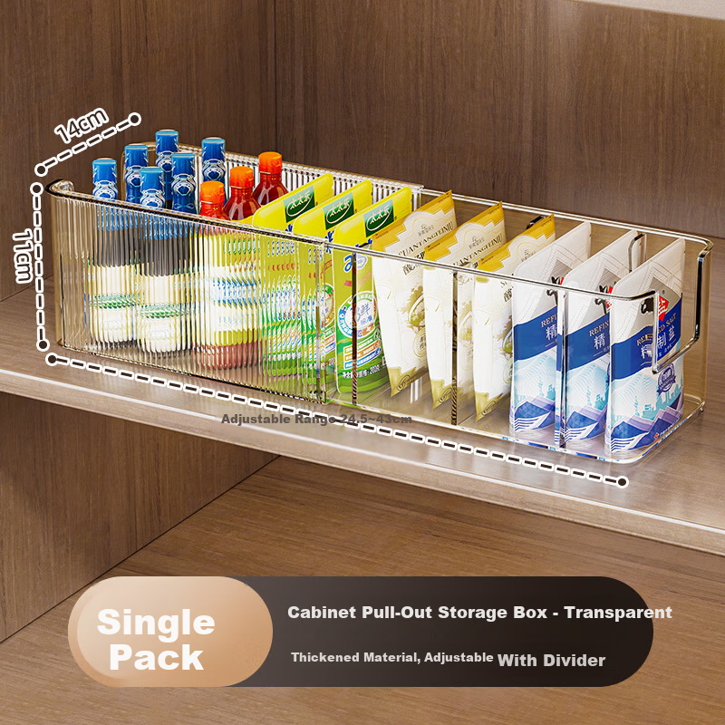 Jiadu New Spice Jar Storage Box Countertop Seasoning Salt Kitchen Telescopic Rack Household High-End Spice Bag Holder