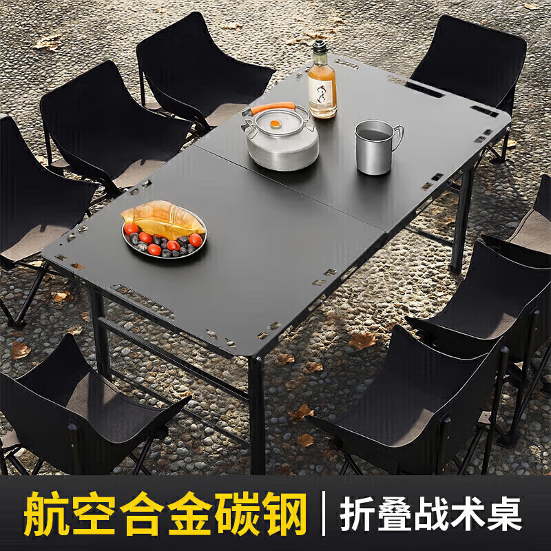 Hakkai Bird Shadow Tactical IGT Camping Table Outdoor Hydraulic Folding Portable Picnic Table Large Lightweight Gear