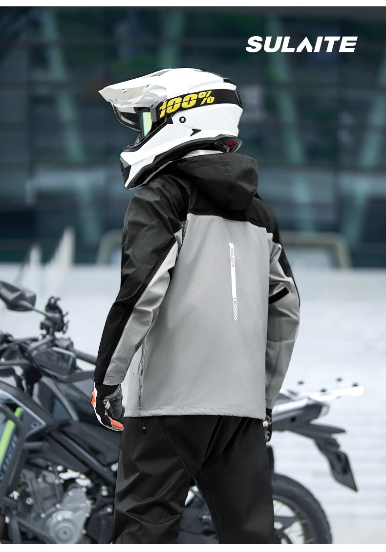 SULAITE Motorcycle Riding Two-Piece Raincoat and Rain Pants Set Electric Vehicle Rider Four-Season Heavy Rainproof Riding Rainwear 44