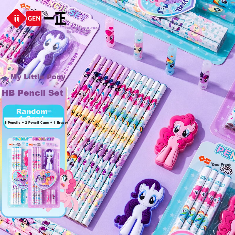 IiGEN My Little Pony HB Pencil Primary School Stationery Round Barrel Exam Pencil Non-toxic Cap Protective Cover Kindergarten Grade 1-2 Set with Eraser Break-resistant Core Back-to-School Gift Box