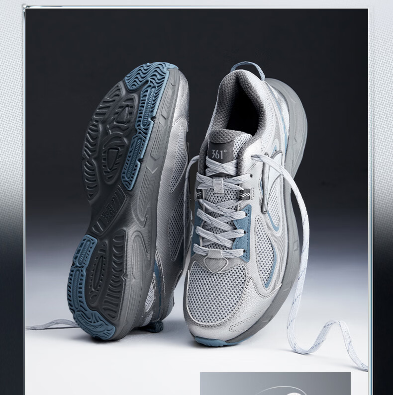 361° Guangwo Men's Autumn Outdoor Sports Casual Shoes, Breathable Commuter Thick-Soled Retro Dad Shoes, 672636773-3 18