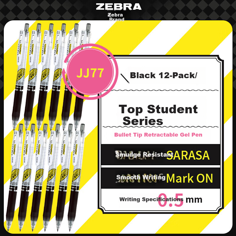 ZEBRA JJ77 Black Retractable Gel Pen 0.5mm Signature Pen Business Water Pen Exam Special High-Value Study Office Stationery Set 12pcs