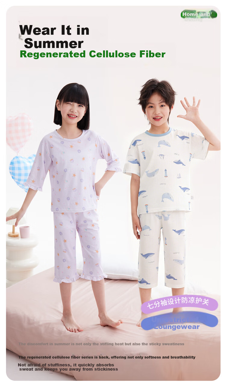YUZHAOLIN Kids Homewear Boys and Girls Pajamas Junior High School Regenerated Cellulose Fiber Homewear Shell Starfish 110 1