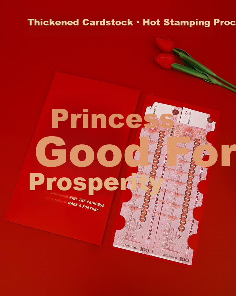 Qingwei Birthday Red Envelope Ceremony Large Red Packet Proposal Confession Gift for Girlfriend Wife Husband Billion Red Envelope 3