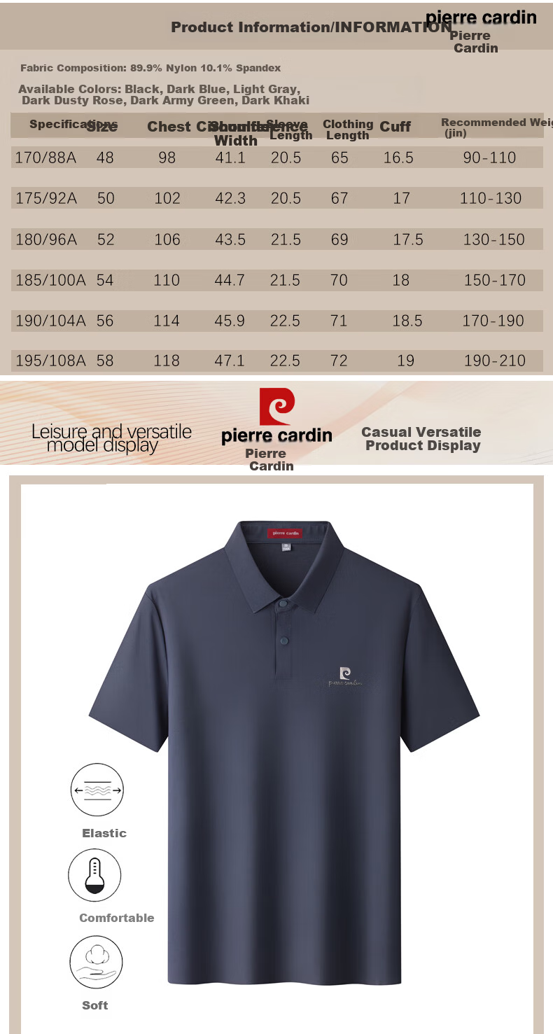 Pierre Cardin Men's Ice Silk Short Sleeve Polo Shirt Business Casual Stretch Collar T-Shirt Light Gray 3XL (56) 7