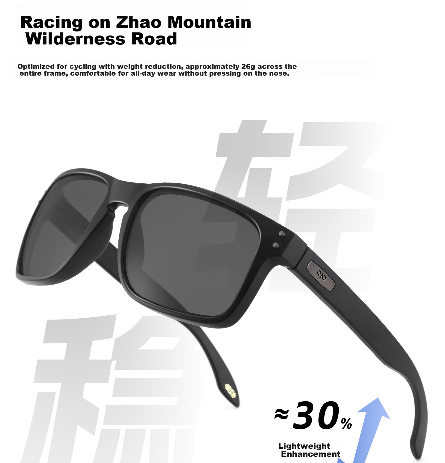 CAPONI Cycling Polarized Photochromic Sunglasses UV Protection Sports Mountain Running Day and Night Use 15