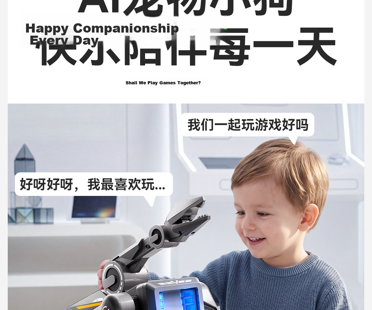 Xinger DeepSeek Smart Robot Dog AI Children's Toy Robot Remote Control Car Birthday Gift for Boys and Girls 15