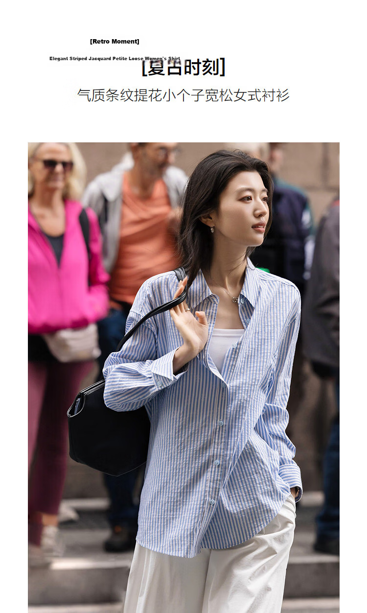 Demana [with Lyocell/Cotton] Spring Vintage Style Striped Jacquard Shirt Loose Fit Petite Women's Blouse 5