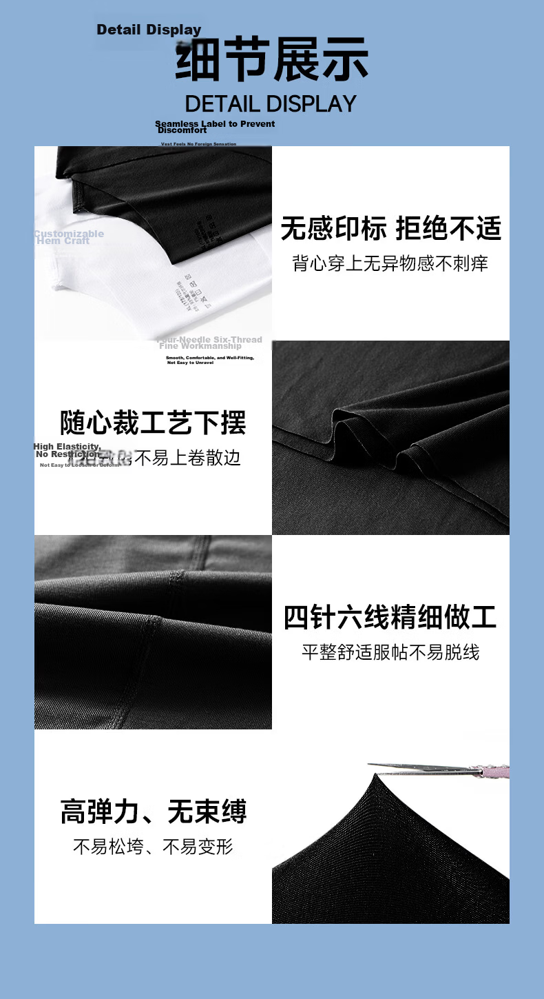Seven-Color Spun Men's Modal Vest Thin Sleeveless Sports Fitness Ice Silk Tank Top Youth Inner Sleepwear Base Sweatshirt 11