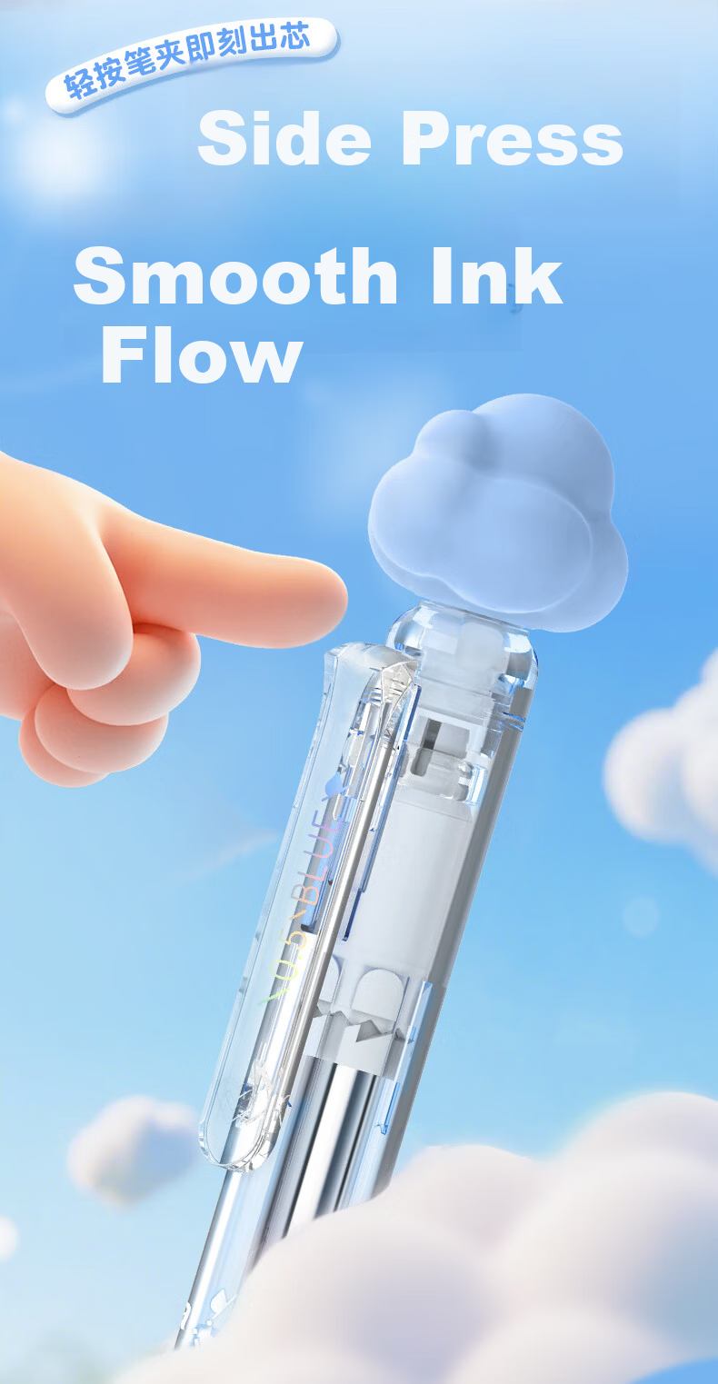 AIHAO Electroplated Cloud Click Gel Pen 0.5mm Quick-Dry Water-Based Student Stress-Relief Study Pen High-Value 3 Black Pens DGP2720B 7