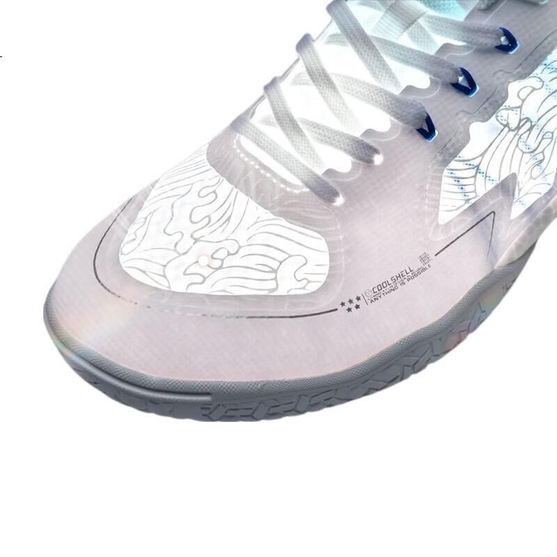 White Image 3