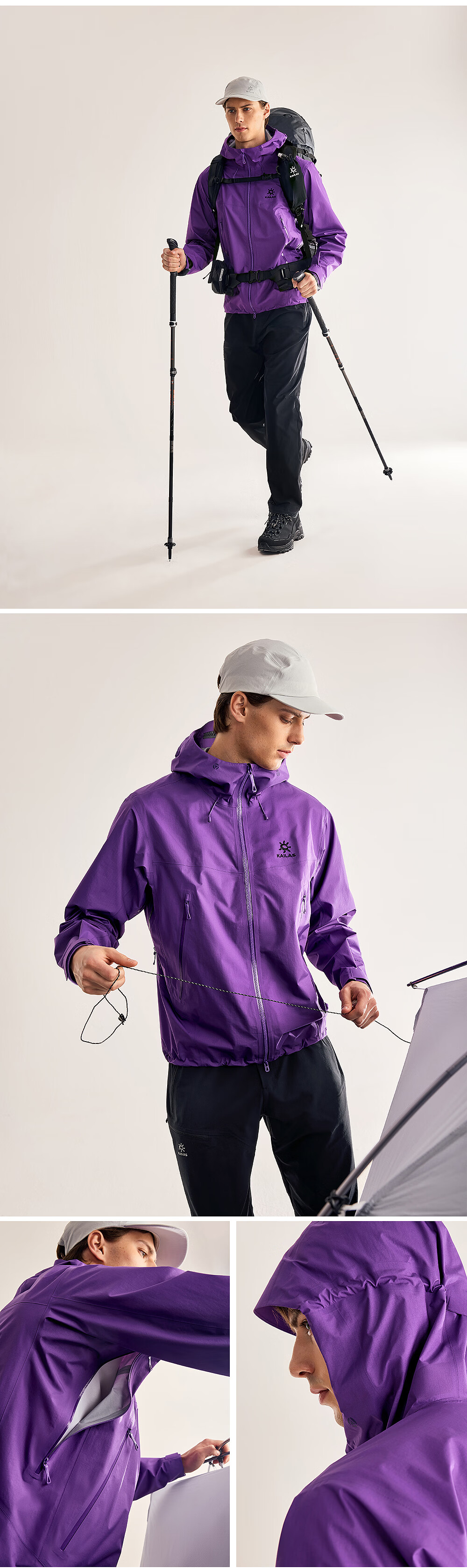 KAILAS [Xin Zhilei's Choice] Boge Da LT Hard Shell Jacket, 3L Waterproof And Windproof Outdoor Mountaineering Coat 14