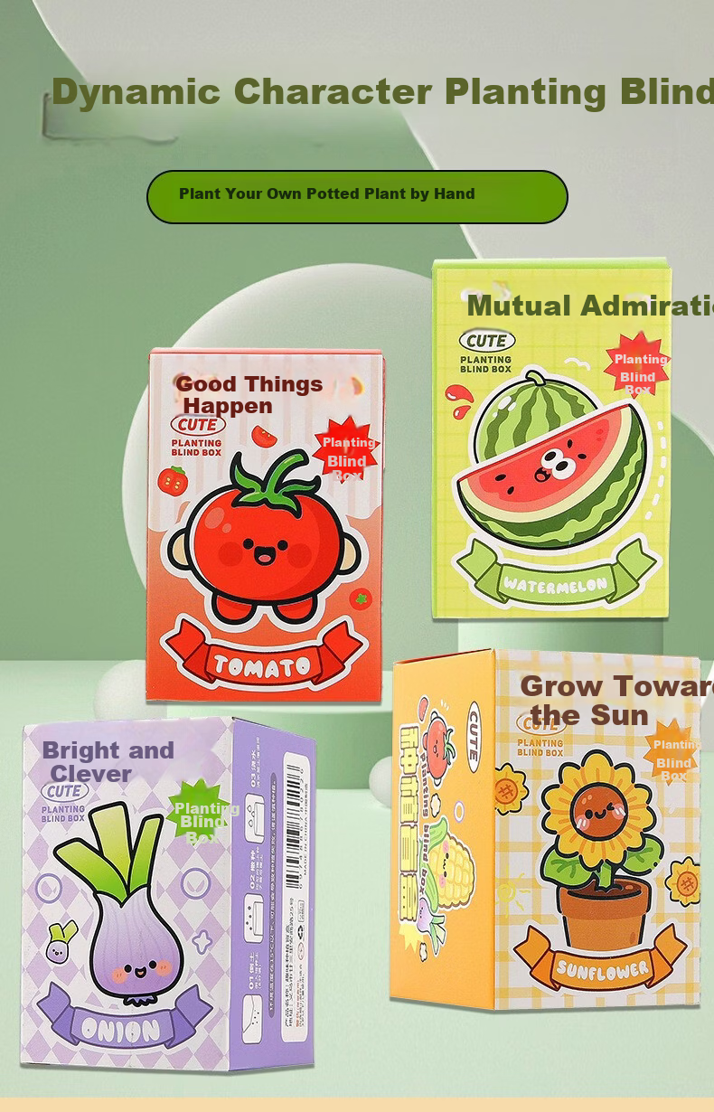 Dancing Elephant Planting Seed Blind Box Children's Day Gift Toy Mini Potted Plant Reward Gift for Elementary and Kindergarten Students 4