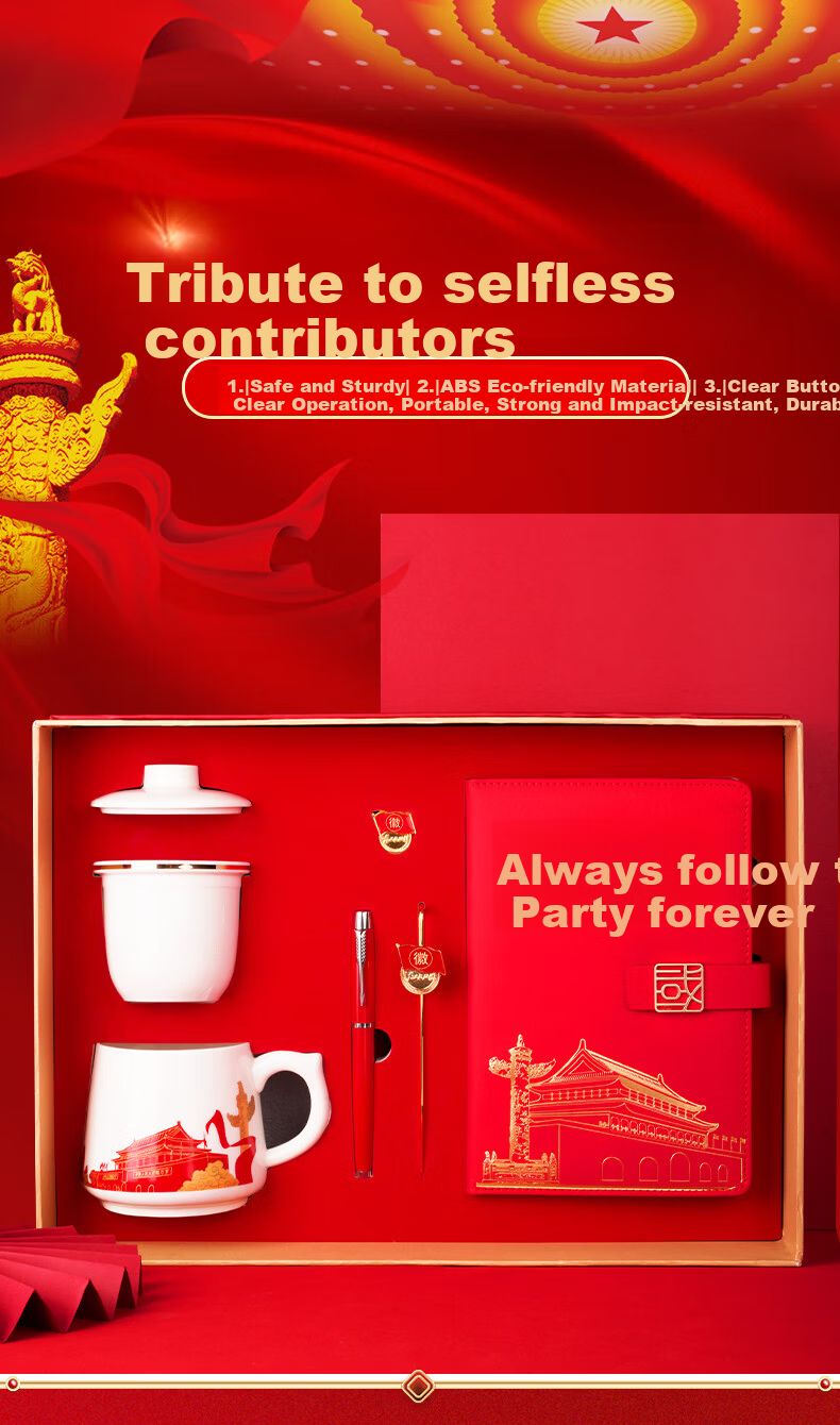 Tengxiong Party Member Notebook A5 Gift Box Set July 1st Commemorative August 1st Army Day Souvenir Party Class Party Branch Meeting Political Education Study Journal Customizable 2