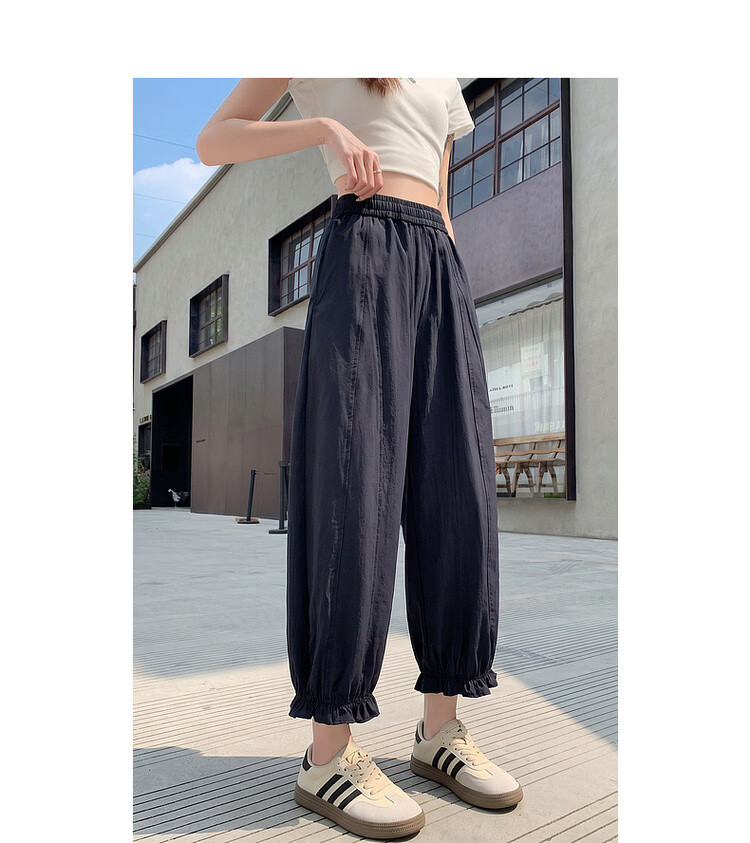 Demana Pear-Shaped Comfort Zone Summer Korean Style Nine-Point Lantern Pants Elastic Waist Loose Slim Fit Petite Women's Casual Pants 10