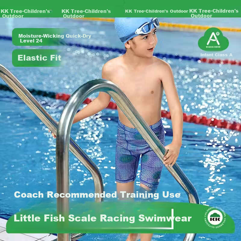 Kocotree KK Tree Kids Boys Swimwear Youth Professional Training Quick-Dry Breathable Swim Trunks