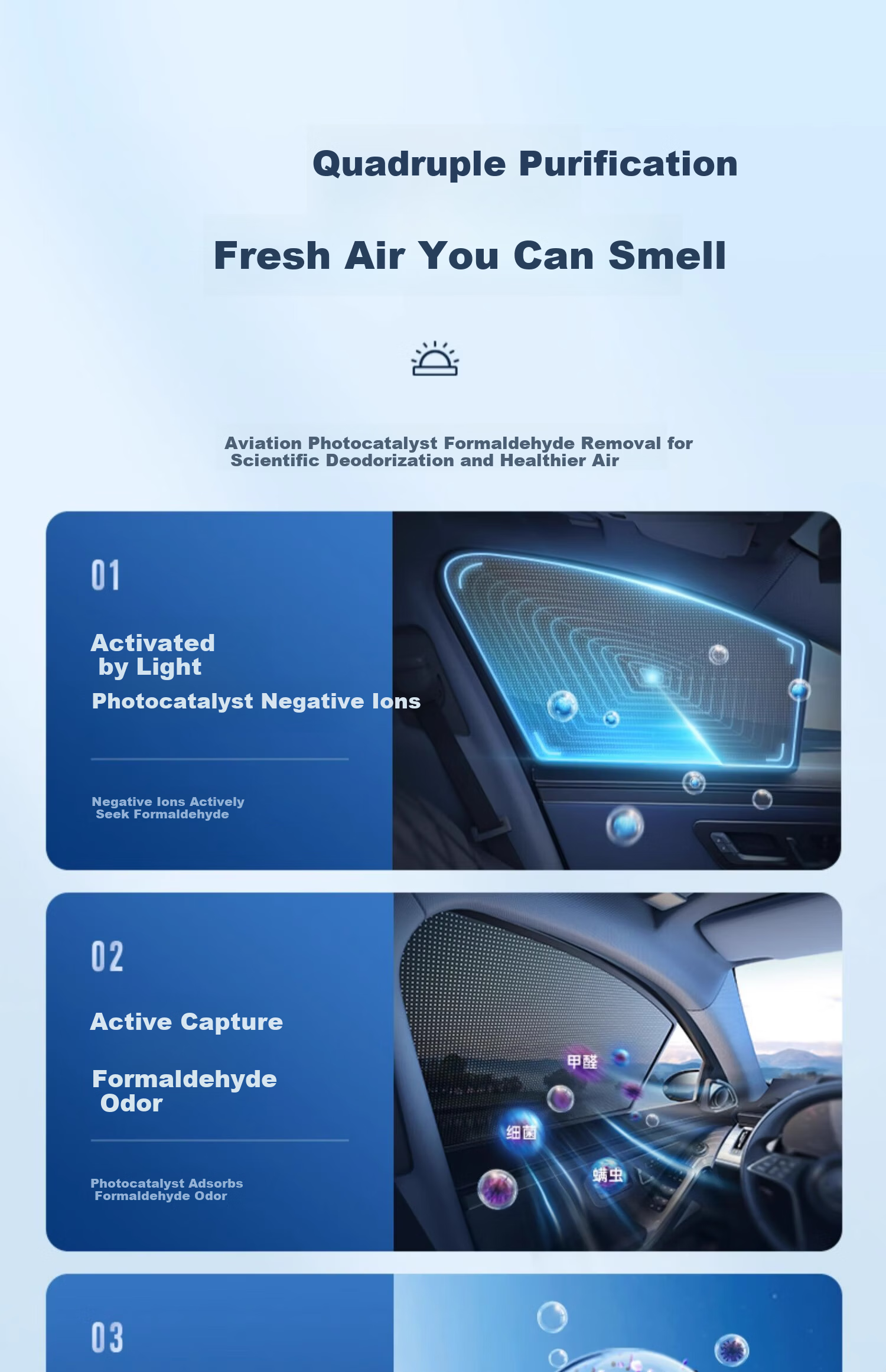 AUTOWOEL Car Sunshade Window Shade for Heat Insulation, 2026 New Model In-Car Privacy Curtain with Magnetic Sides for Babies And Infants 20