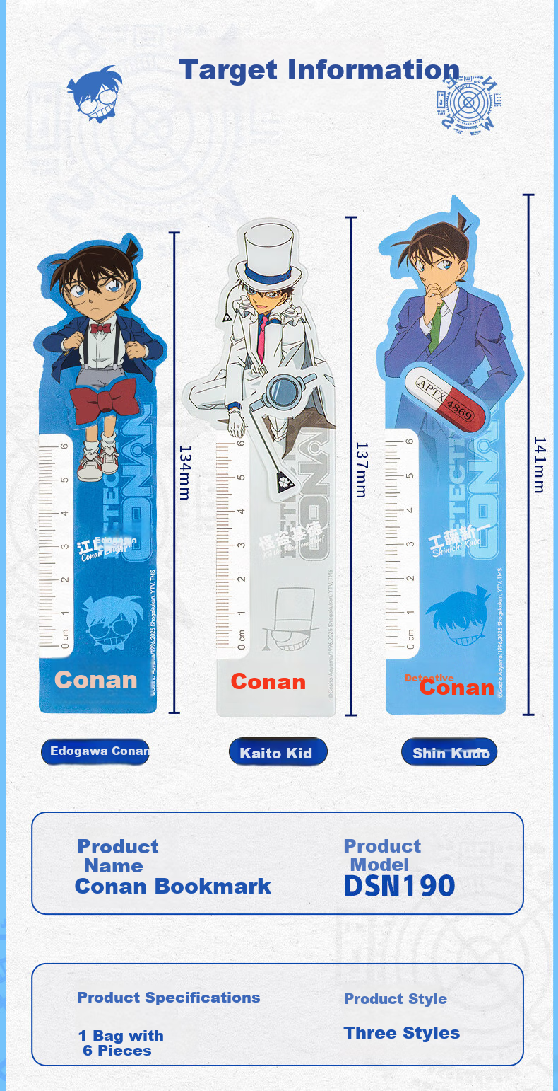 AIHAO Detective Conan Collaboration Multifunctional Bookmark Ruler 2-in-1 High-Value Student School Stationery Set of 6 DSN190 for Grades 1-6 3