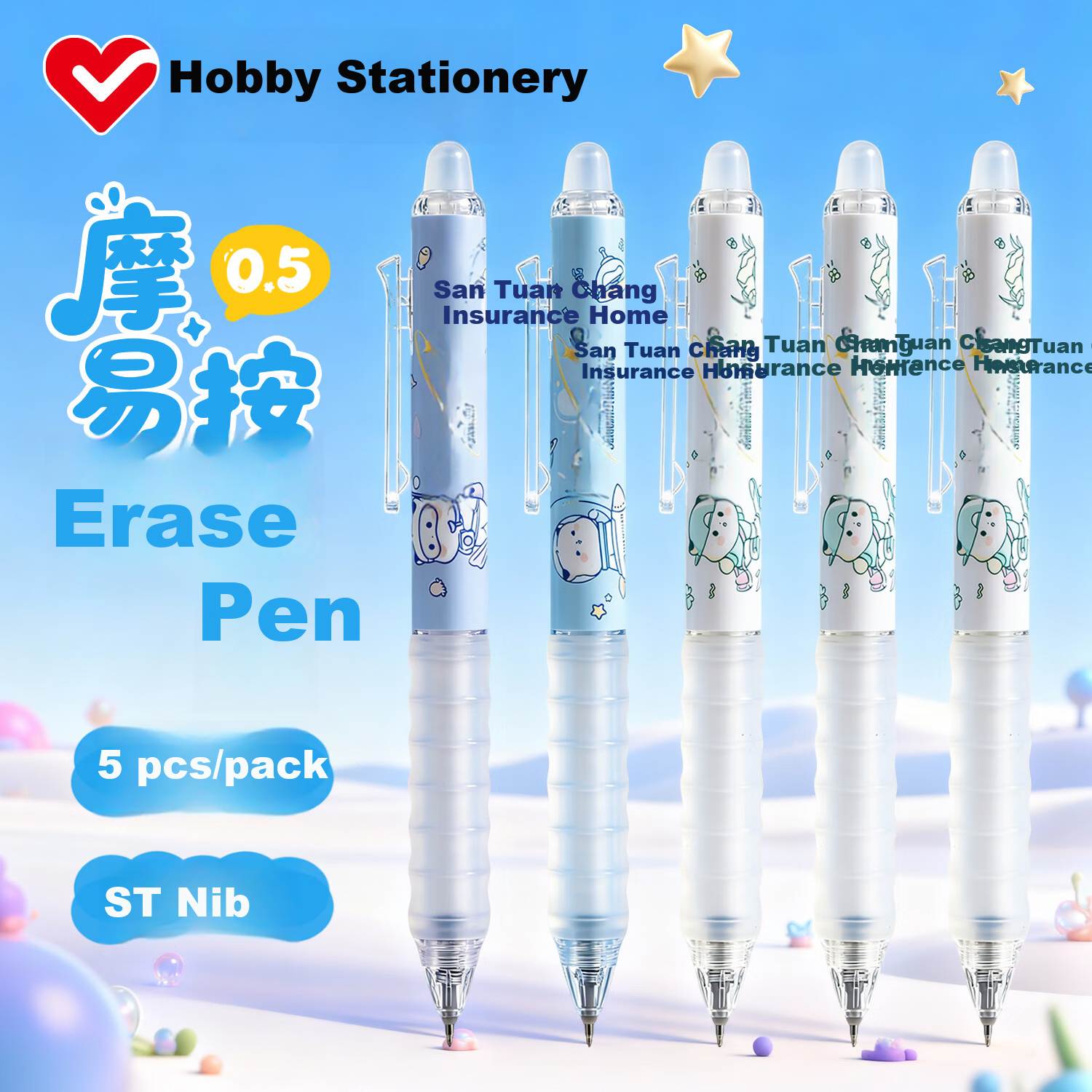 AIHAO Back-to-School Essential Triple Collaboration Retractable Erasable 0.5mm Gel Pen Student Exam Practice High-Value Erasable Handwriting Pen Random Color 5-Pack GP2719