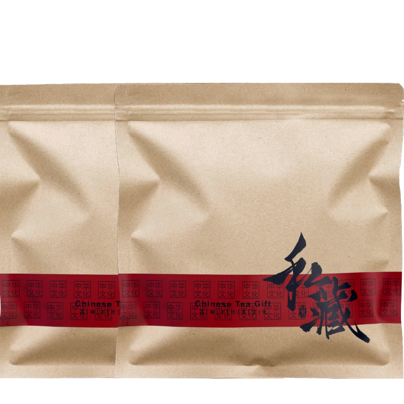 Banzheni Tea Storage Bag, Window-Opening Kraft Paper Bag, Green Tea And White Tea Loose Leaf Paper Packaging, Moisture-Proof Aluminum Foil Self-Sealing Bag