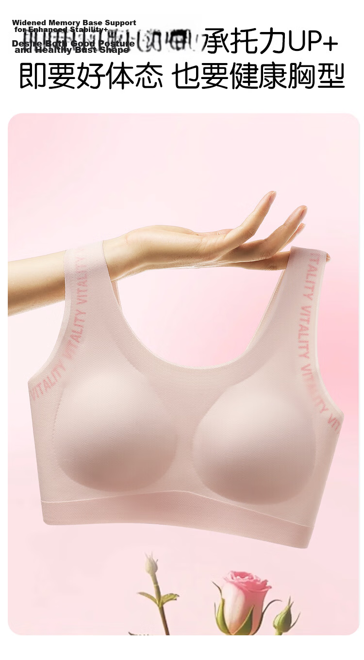 GUJIN Girls Bra Three-Stage Youth Development Period Junior High and High School Sports Bra Supportive Anti-Shock Posture Correction Summer 10