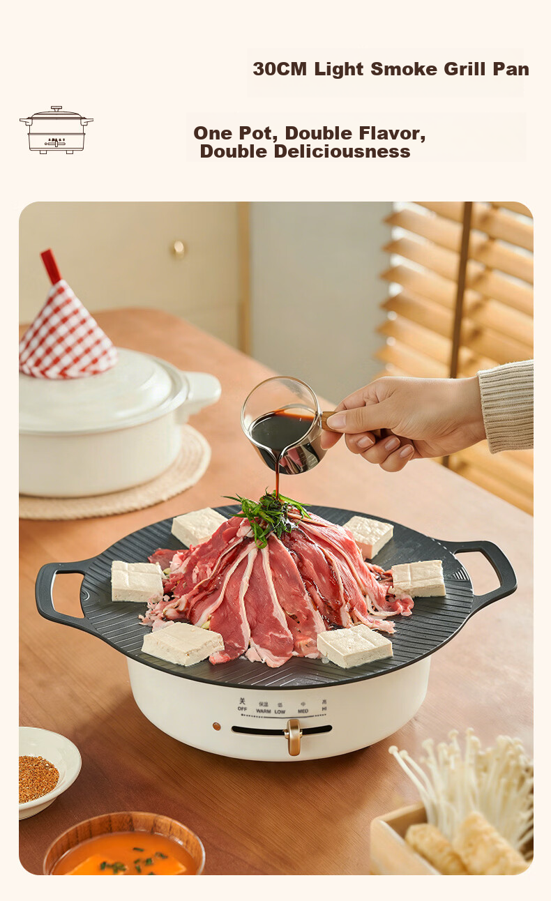 IMiMONE MiMeng Electric Hot Pot Electric Cooker Hot Pot Dedicated Pot 2-4 People Non-Stick Detachable Washable Household Frying Pan 304 Stainless Steel No Coating Multifunctional Pot 3L White IM301 6