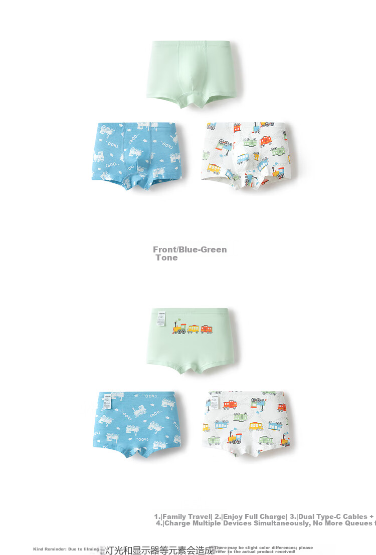 Balabala Kids Cotton Girls' Briefs Baby Triangle Underwear Soft Elastic 3-Pack 10