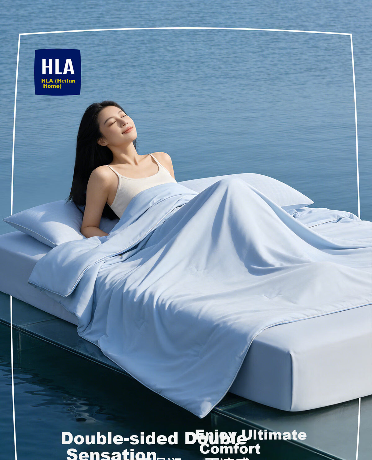 HLA 7A Antibacterial Knitted Summer Quilt Air Conditioning Quilt Summer Cooling Quilt Core Mint Green 150*200cm 1