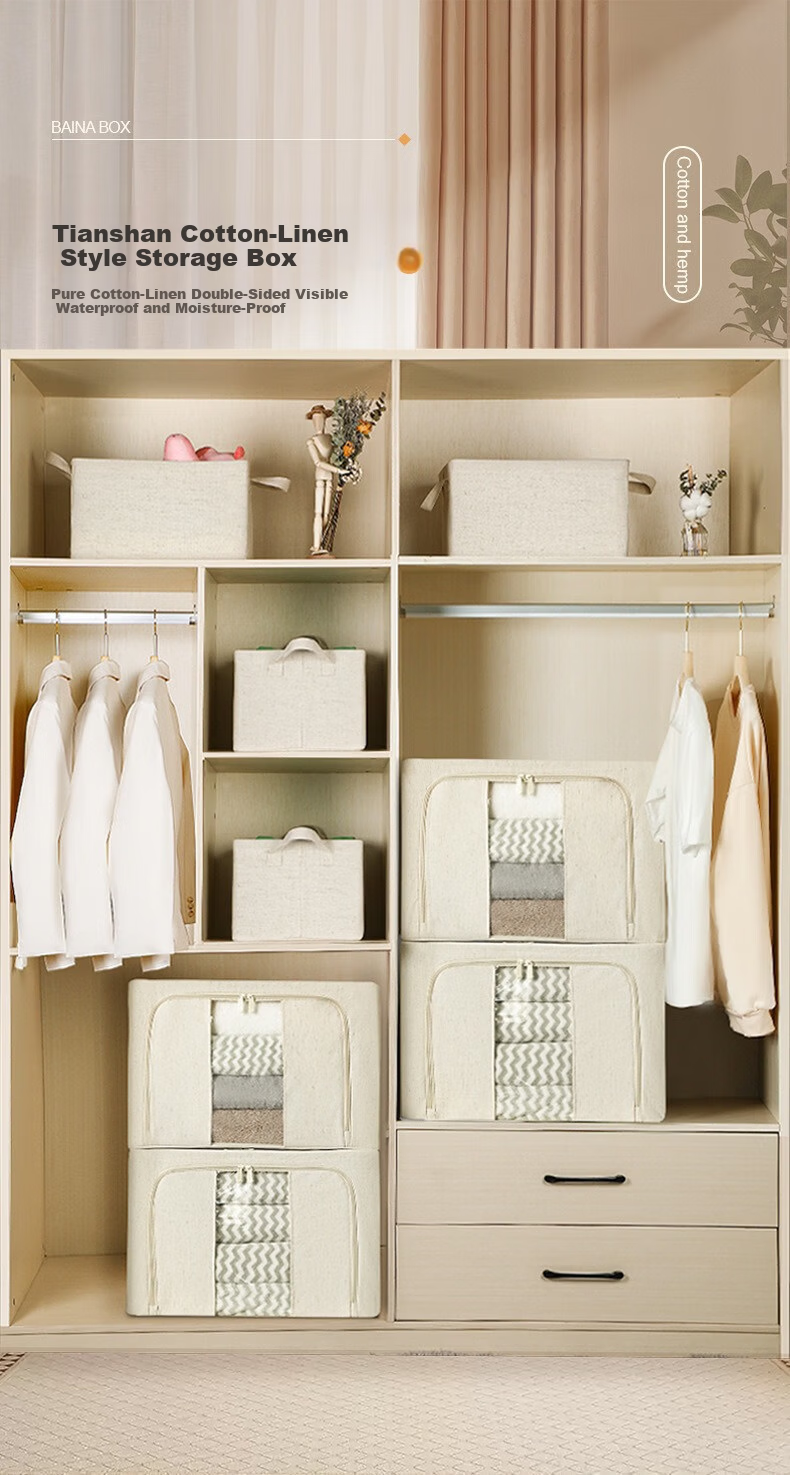 Grace Fabric Storage Box Clothes Quilt Organizer Toy Clothing Storage Bin Multi-Purpose Storage Box 1